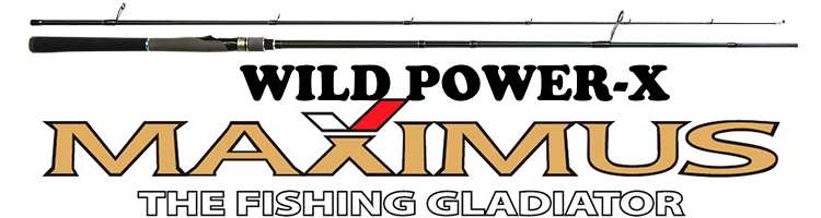 Maximus Wild Power-X серия