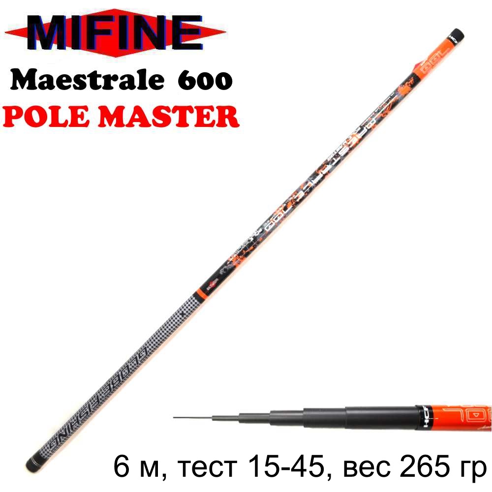 Легкие удочки 6 метров. Маховая удочка Mifine Excalibur Pole g148 600. Mifine competitive 600. Удочка Mifine 6 метров. Маховое удилище Mifine e-Xtreme 600.